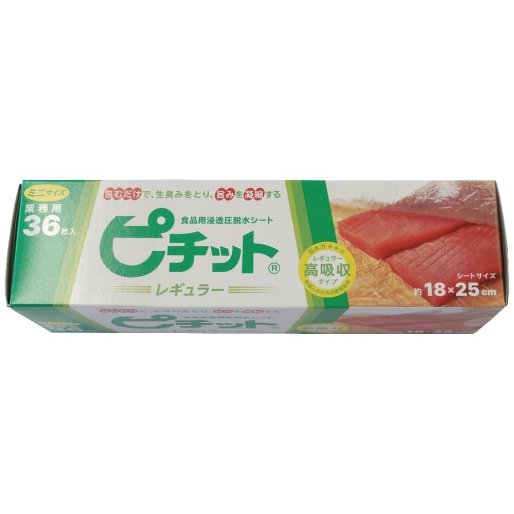 ピチットミニ　３６枚ロール　　5個 業務用ピチットミニ36R 36枚ロール : webby shop - 通販 - Yahoo